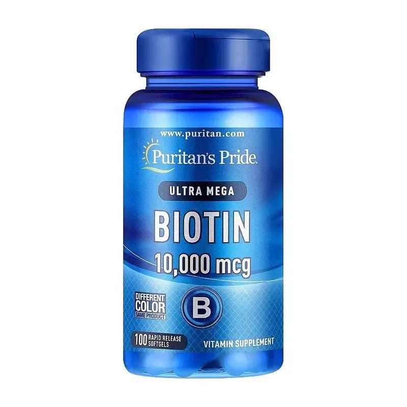 Біотин Puritan's Pride Biotin стимуляція росту волосся 100 капс. 10000 мкг