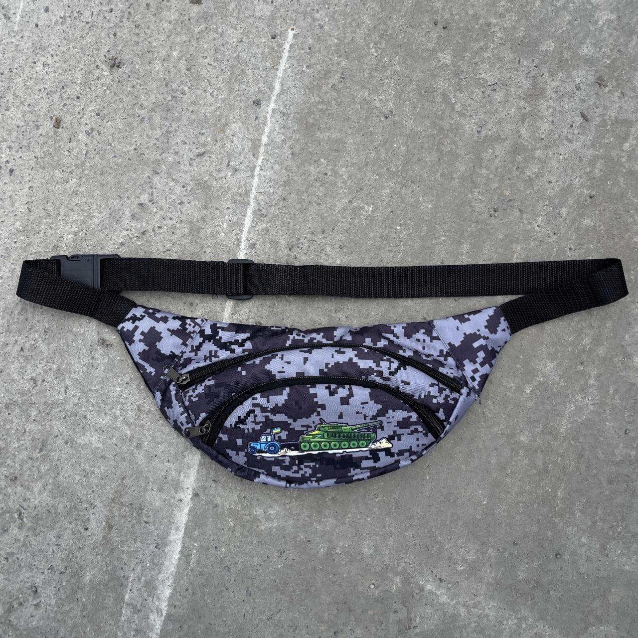 Бананка с 2 отделениями на молнии Серый (Д-Е-2125470028)