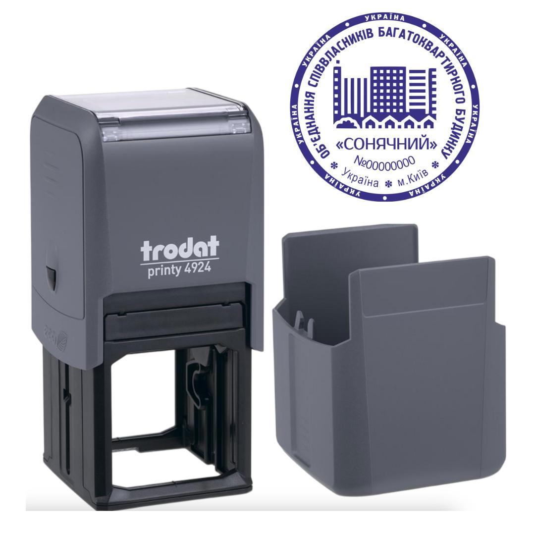 Печать ОСМД на автоматическом оснащении Trodat 4924 d 40 мм с колпачком Серый (О4/4924/GR)