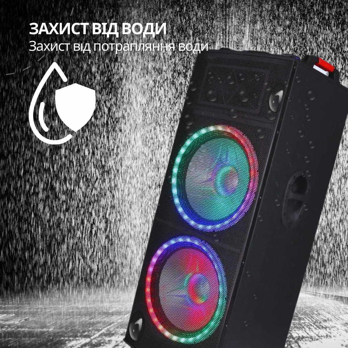 Акустическая система Galaron SH-1506 RGB Bluetooth TWS MicroSD 200 Вт - фото 6