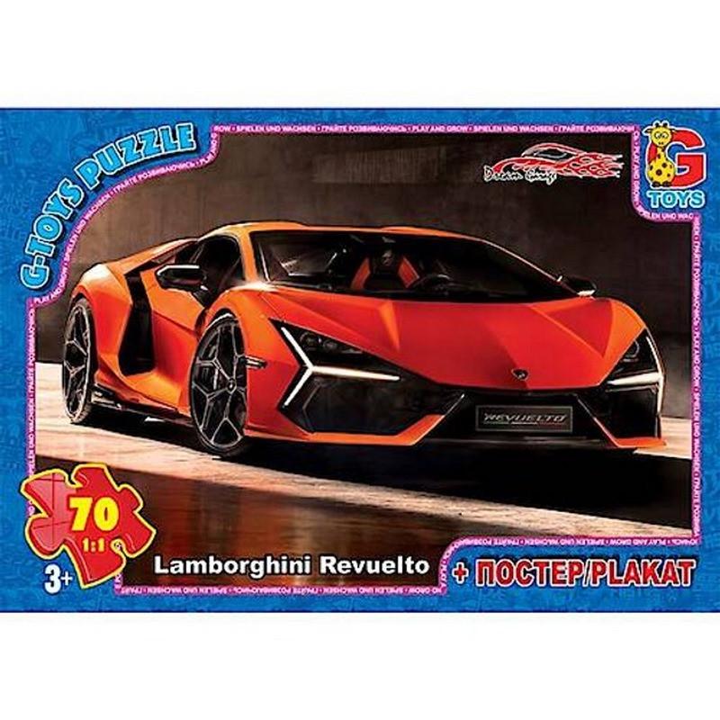Пазлы детские картонные G-Toys Dream Garage 70 эл. (IP-177-P-830)