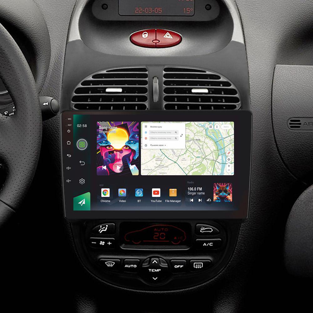 ᐉ Магнітола штатна Sigma PRO 98128 2K 8/128 GB Peugeot 206 1998-2012 9 ...