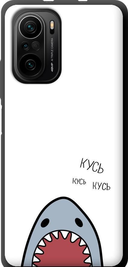 Чохол на Xiaomi Poco F3 Акула (4870b-2280-42517)