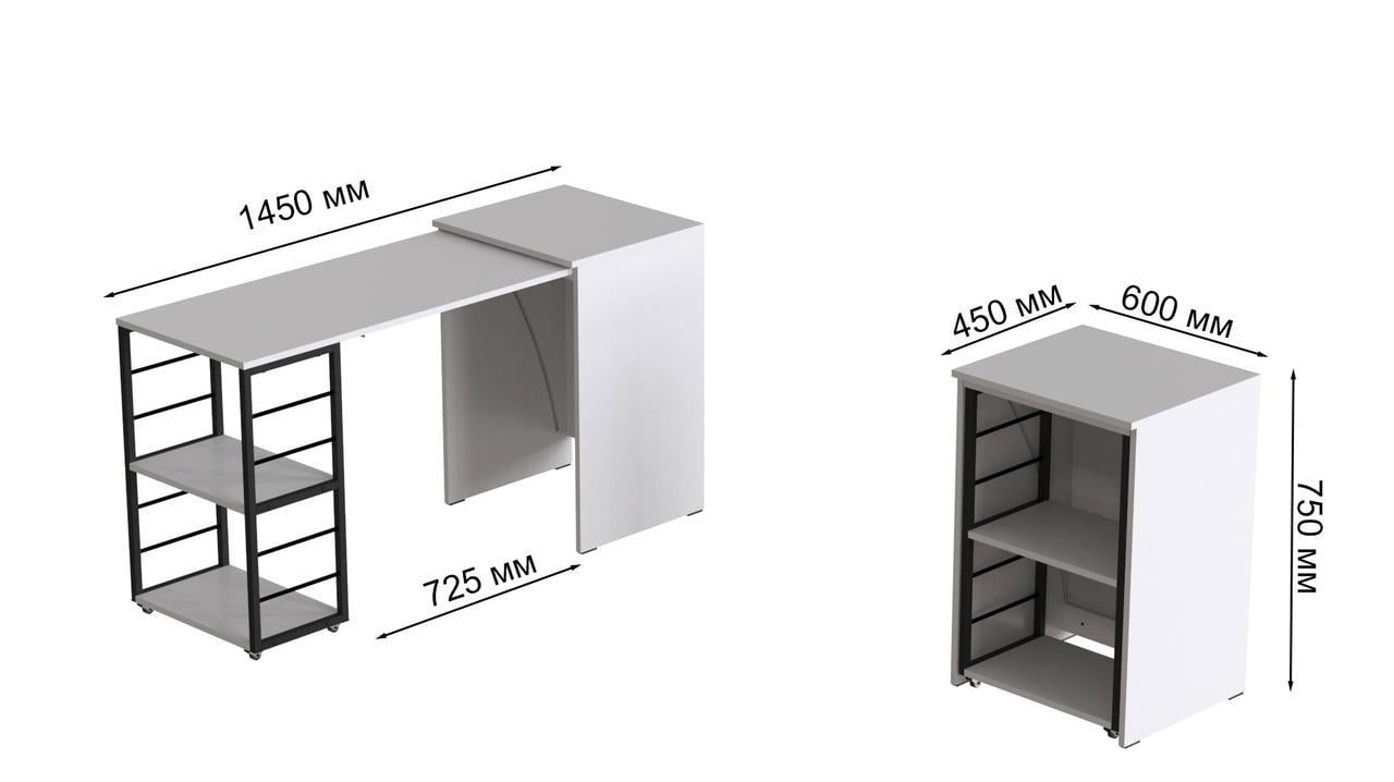 Стіл-тумба трансформер Ferrum-decor Смарт 2/2 метал/ДСП 16 мм 750x1450x600 мм Чорний/Білий (FRD-105102) - фото 7 Стіл-тумба трансформер Ferrum-decor Смарт 2/2 метал/ДСП 16 мм 750x1450x600 мм Чорний/Білий (FRD-105102) - фото 7