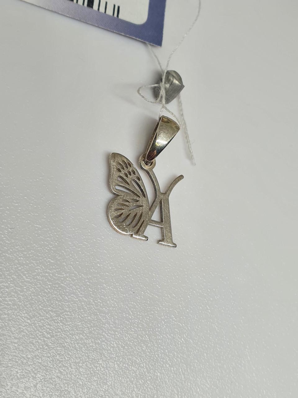 Серебряный кулон Бабочка буква крыло А 925 проба (2801159143)