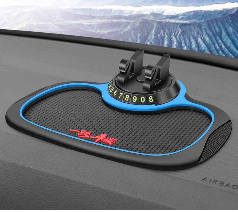 Коврик для авто противоскользящий Black (id_1651) Коврик для авто противоскользящий Black (id_1651)