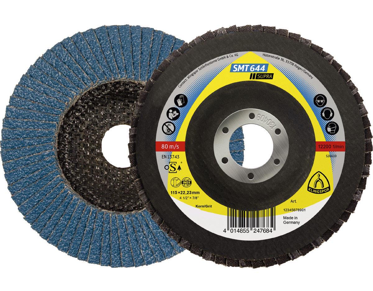 Диск лепестковый шлифовальный Klingspor SMT 644 Supra 125 мм P120 22,23 мм выпуклый круг (22155)