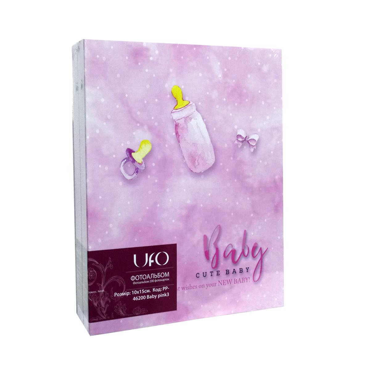 Фотоальбом UFO PP-46200 Baby 10x15 см 200 фото Pink