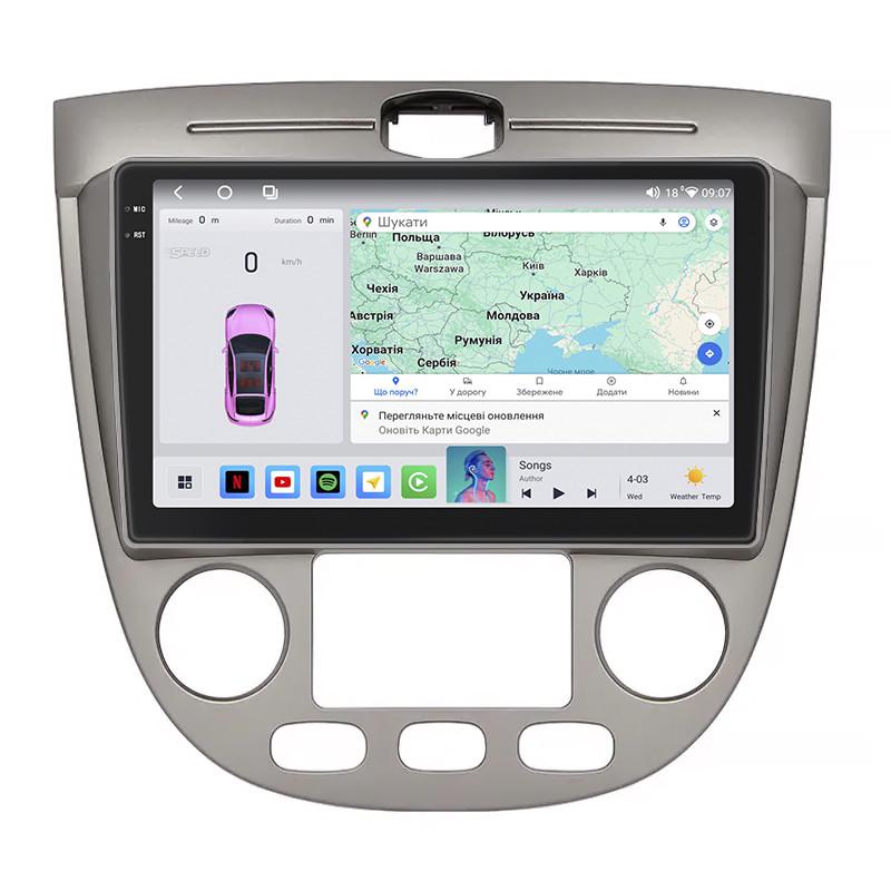 Автомагнітола штатна Lesko QLED CarPlay/4G/Wi-Fi/GPS/360° для Chevrolet Nubira Auto AC 2003-2010 4/64Gb 9" (2321645001) Автомагнітола штатна Lesko QLED CarPlay/4G/Wi-Fi/GPS/360° для Chevrolet Nubira Auto AC 2003-2010 4/64Gb 9" (2321645001)