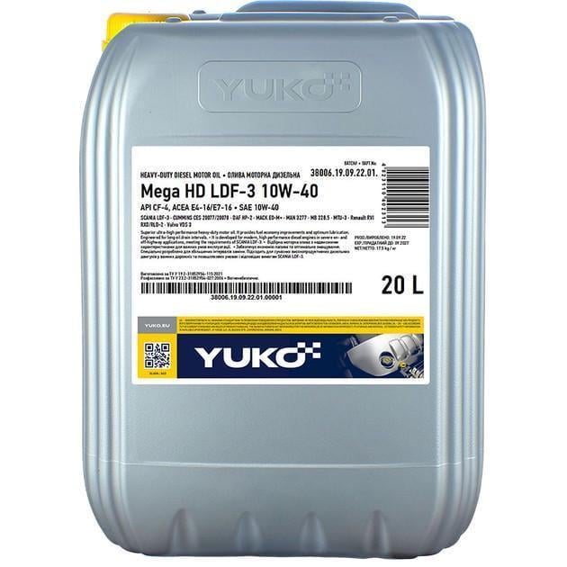 Моторное масло YUKO MEGA HD LDF-3 10W-40 API CF-4 20 л (21323) Моторное масло YUKO MEGA HD LDF-3 10W-40 API CF-4 20 л (21323)