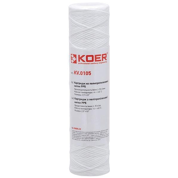 Картридж механический KOER KV.0105 SlimLine 10" 2,5"х10" 64х254 мм (KR3160) Картридж механический KOER KV.0105 SlimLine 10" 2,5"х10" 64х254 мм (KR3160)
