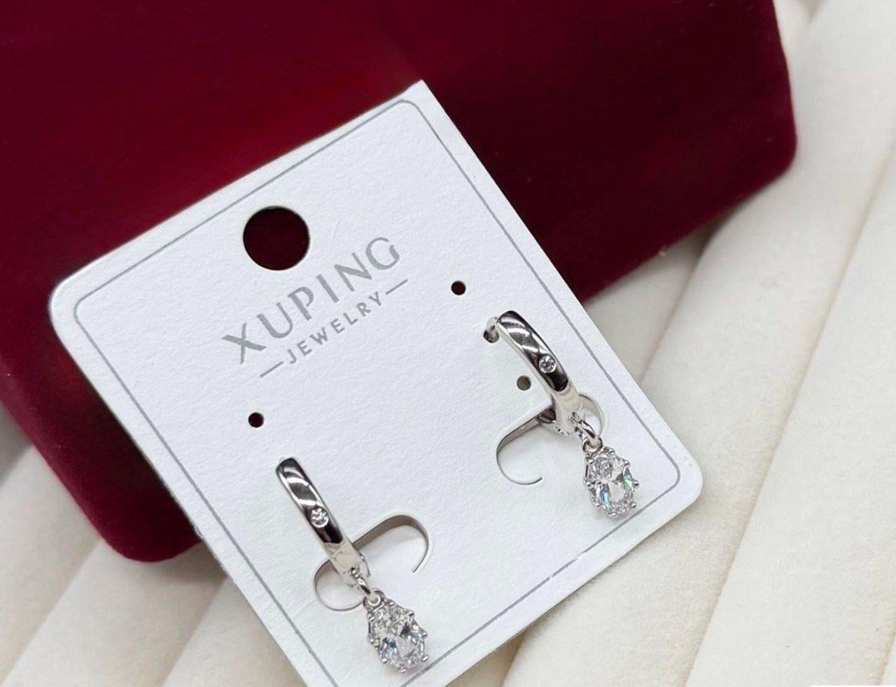 Жемчужные серьги Xuping гипоаллергенные сережки из медицинского сплава Xuping изысканные сережки бижутерия с камнями