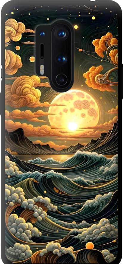 Чехол на OnePlus 8 Pro Арт волны (6332b-1896-42517)