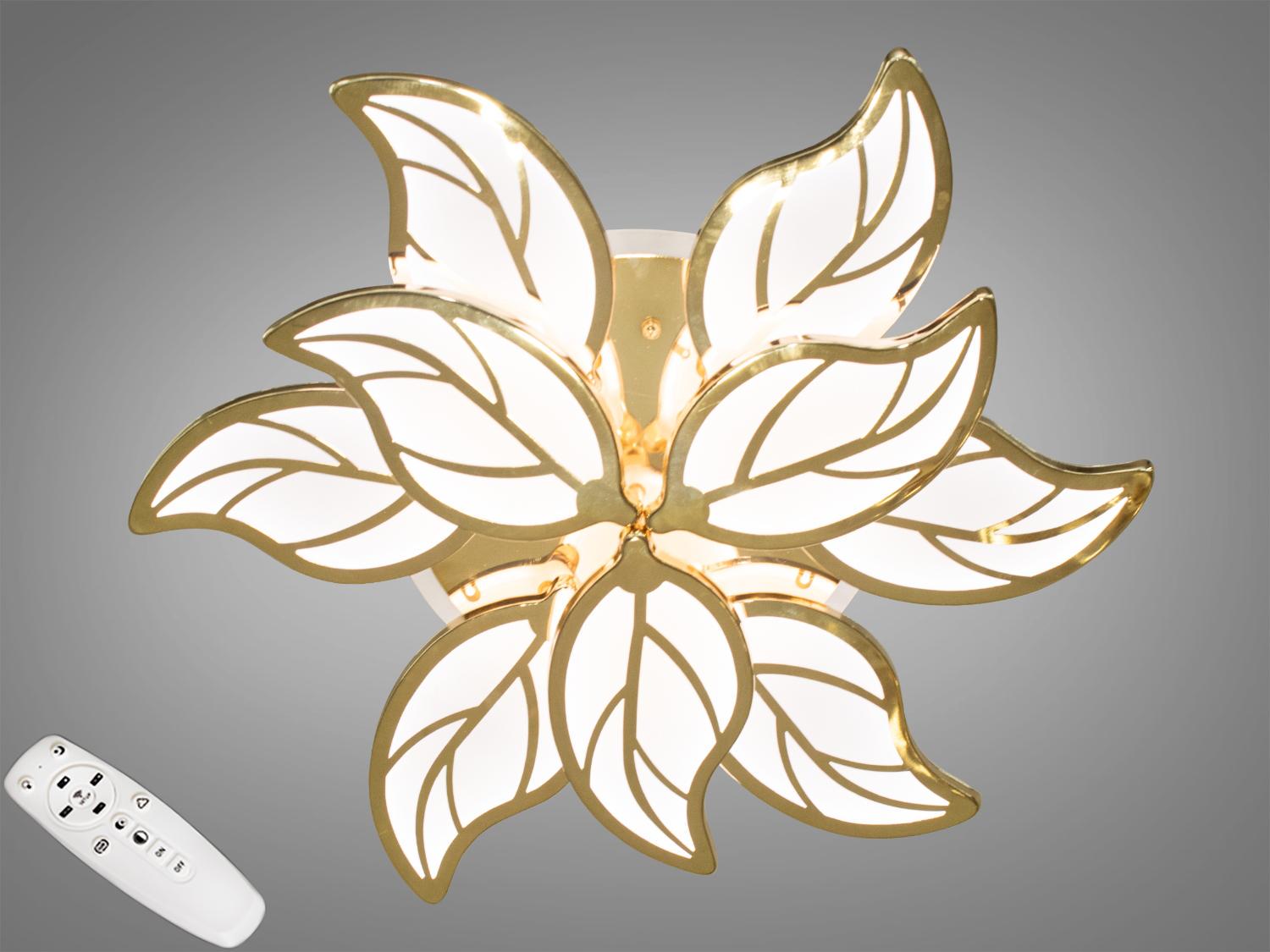 Люстра LED Diasha 8028/6+3G 3color 155W Золотистый