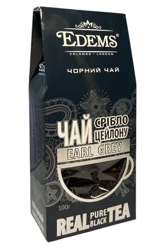 Чай Edems Earl Grey Срібло Цейлону Чорний з ароматом Бергамоту 100 г (60640)