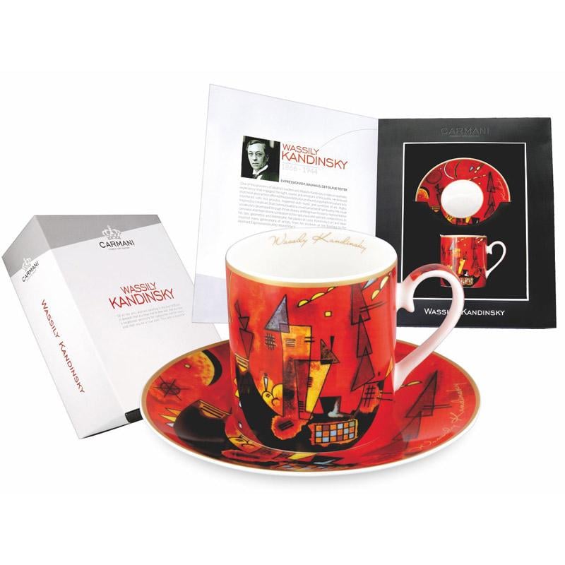 Чашка с блюдцем фарфоровая Carmani В. Кандинский За и против 250 мл (046-0303)