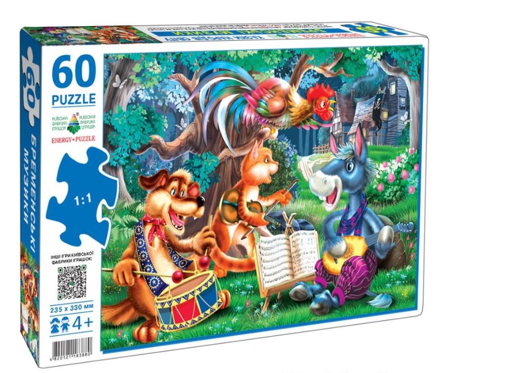 Пазл дитячий Брати Грімм Бременські музиканти Енергія Плюс 83880 на 60 ел. 2/3/4 (RLT24975)