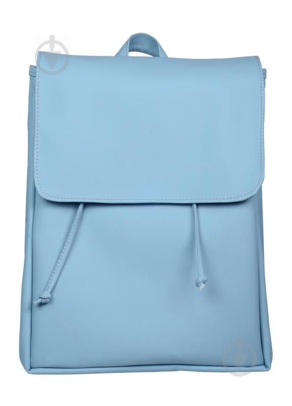 Женский рюкзак Sambag Loft LZN Голубой (22400010)