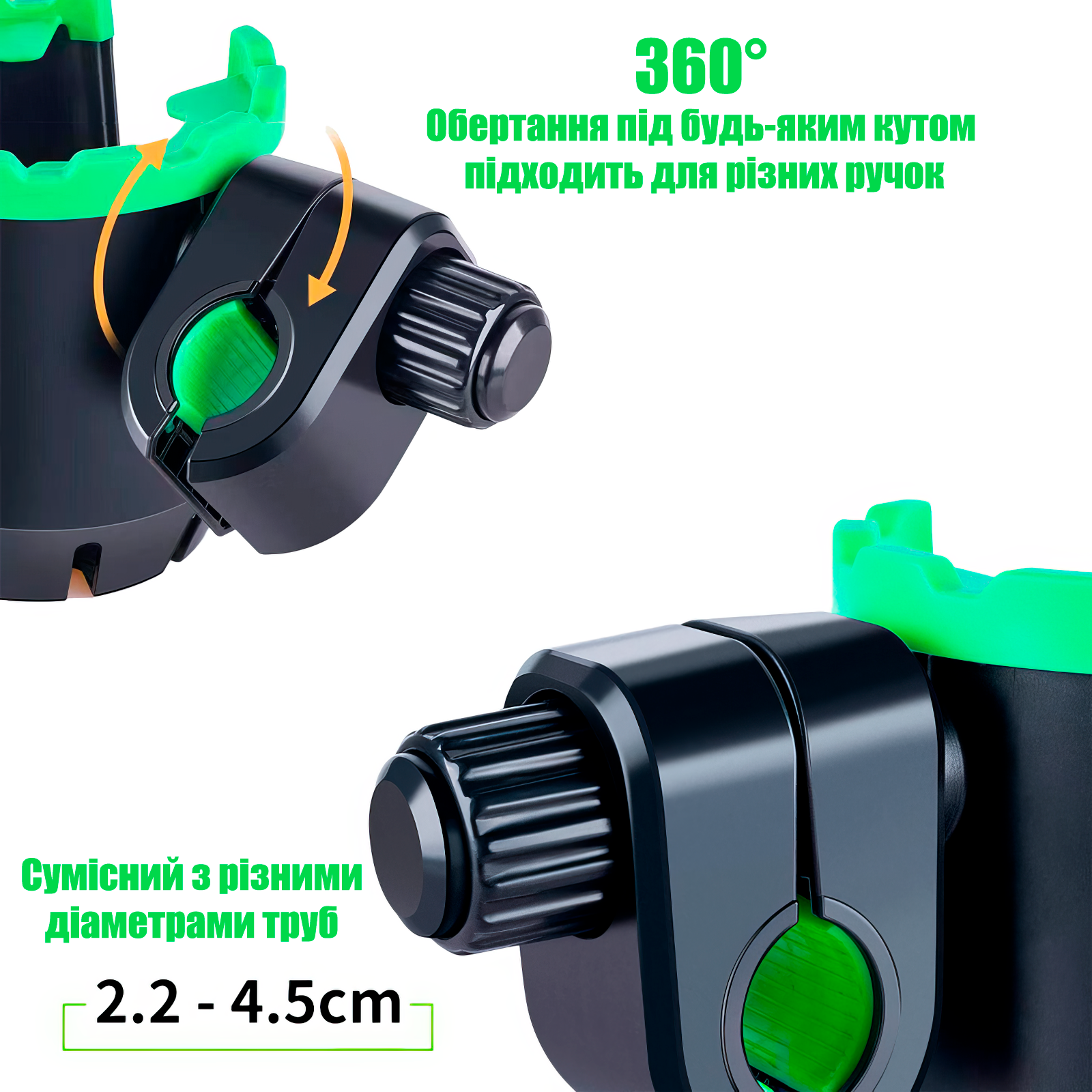 Підстаканник для коляски універсальний для пляшок напоїв та телефону 2в1 (25111) - фото 3 Підстаканник для коляски універсальний для пляшок напоїв та телефону 2в1 (25111) - фото 3