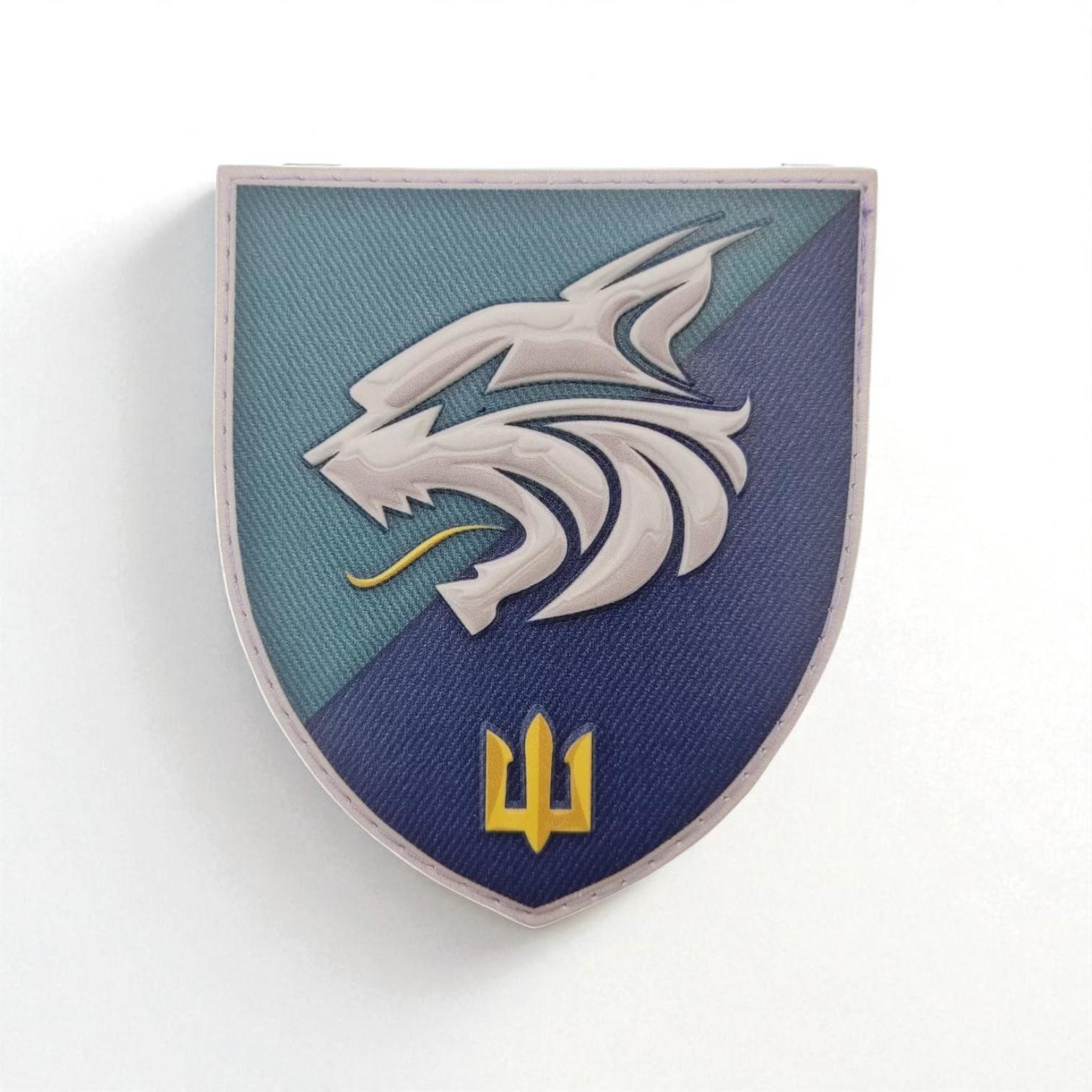 Шеврон 137 ОБМП