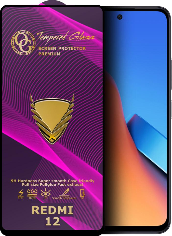 Стекло защитное GoldenArmor Xiaomi Redmi 12 Full Glue (33663)