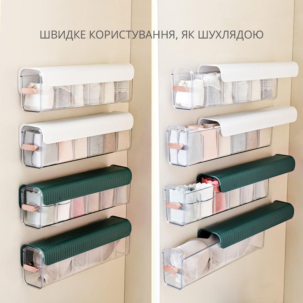 Органайзер для зберігання білизни в ящику/шафі 2в1 пластиковий 1 шт. Білий (11320912) - фото 6 Органайзер для зберігання білизни в ящику/шафі 2в1 пластиковий 1 шт. Білий (11320912) - фото 6