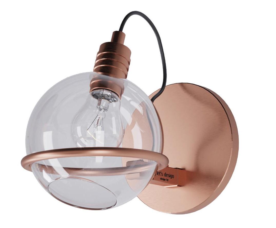 Бра Pikart Lights Spacelights (20925)