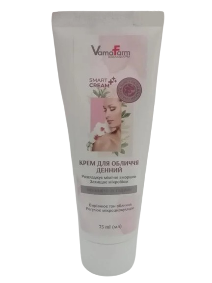 Крем для лица дневной VamaFarm 75 мл