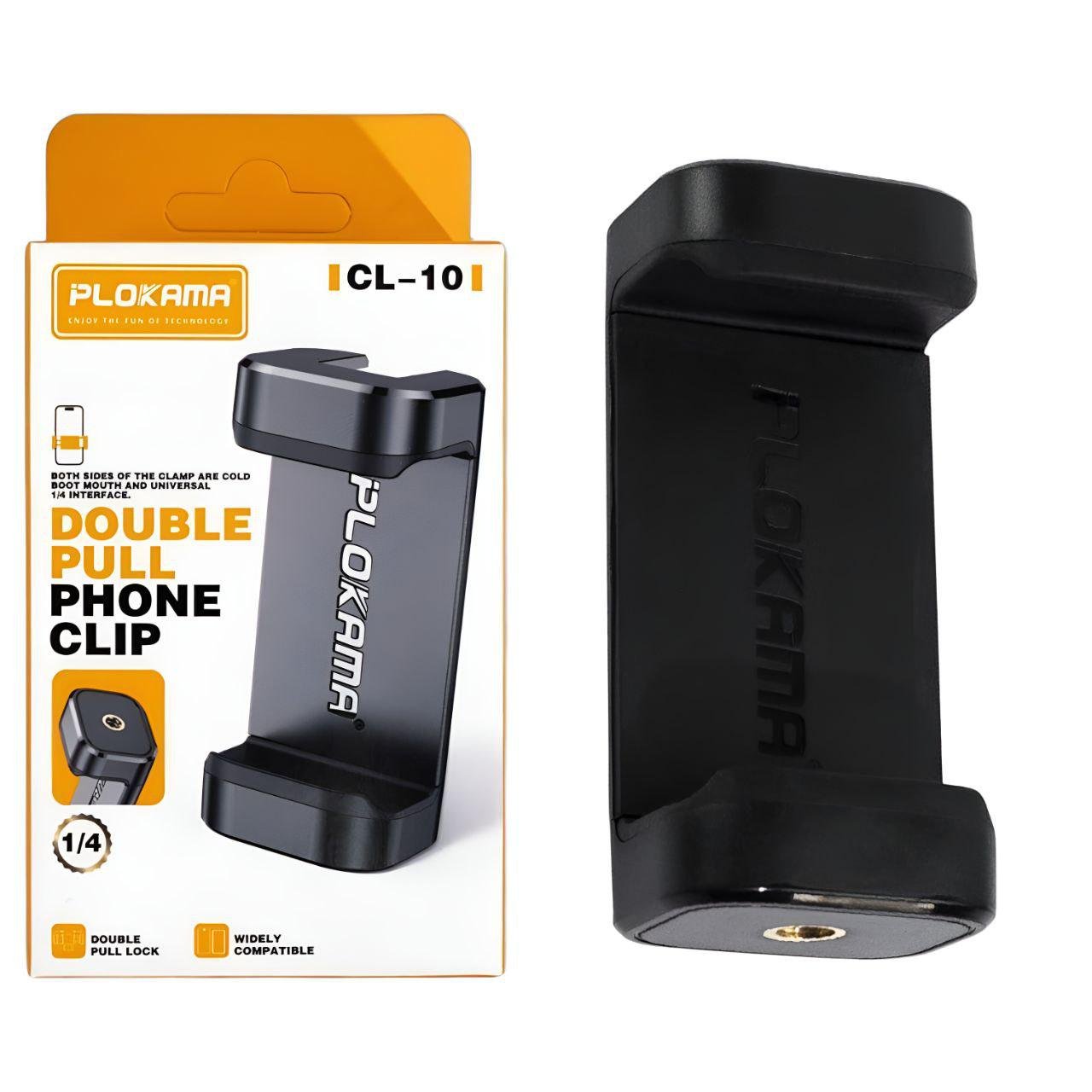 Держатель для телефона PLOKAMA CL-10 Черный Держатель для телефона PLOKAMA CL-10 Черный