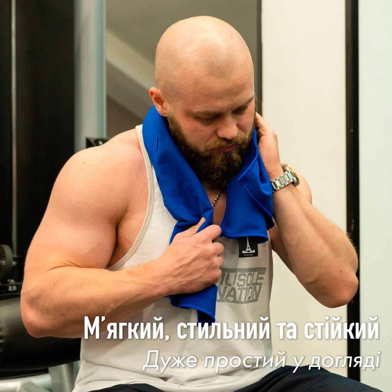 Рушник з мікрофібри спортивний з чохлом Love You 50х90 см Синій (60163) - фото 3