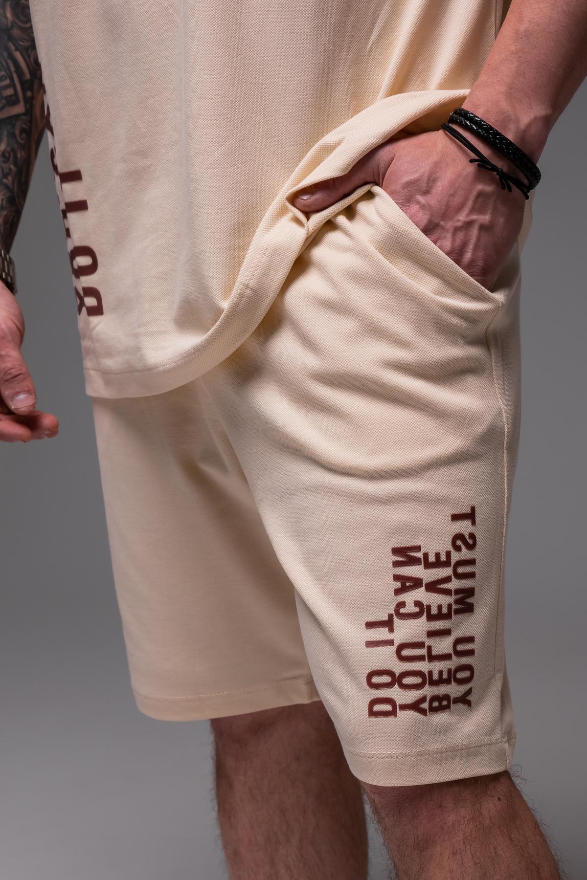 Прогулочный костюм мужской Must Believe оверсайз XL Бежевый (2385/1/3) - фото 8 Прогулочный костюм мужской Must Believe оверсайз XL Бежевый (2385/1/3) - фото 8