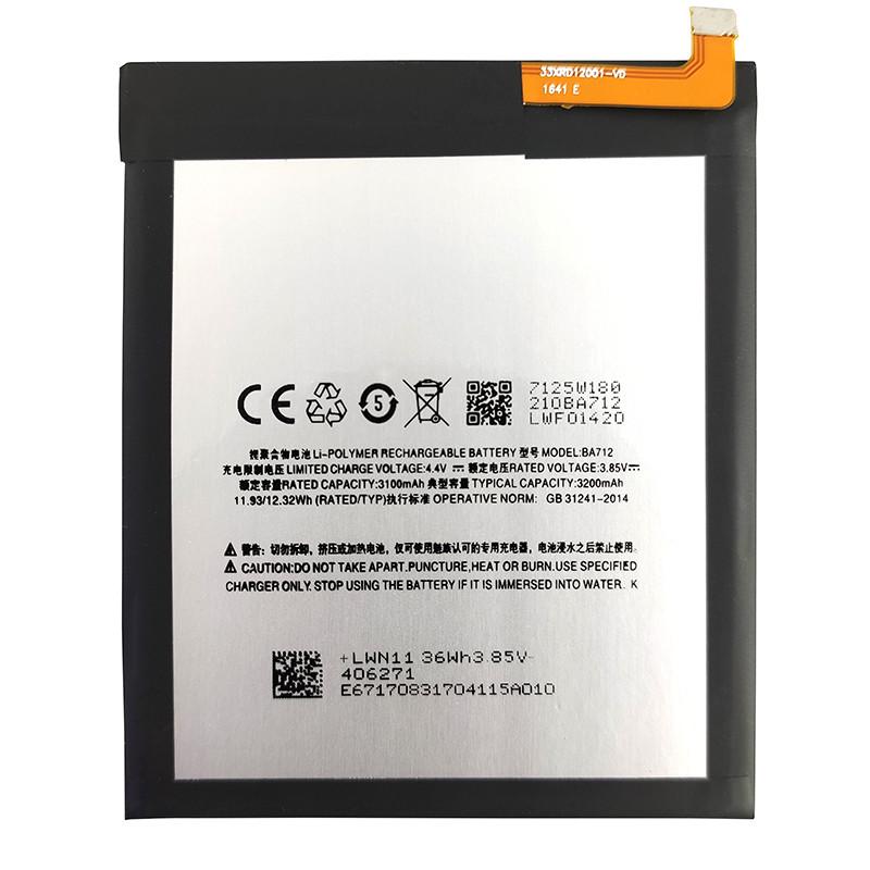 Аккумулятор для Meizu BA712/M6S (3000 mAh)