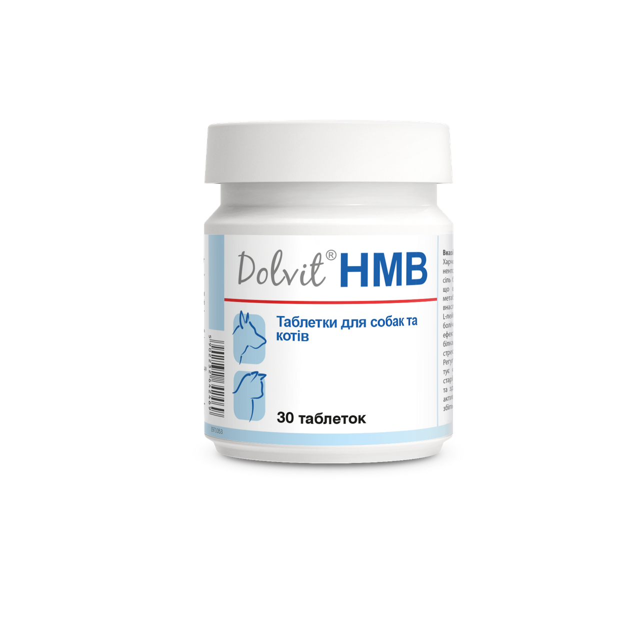 Вітамінно-мінеральний комплекс Dolfos Dolvit HMB для здоров'я м'язів собак та котів 30 таб. (1053-30)