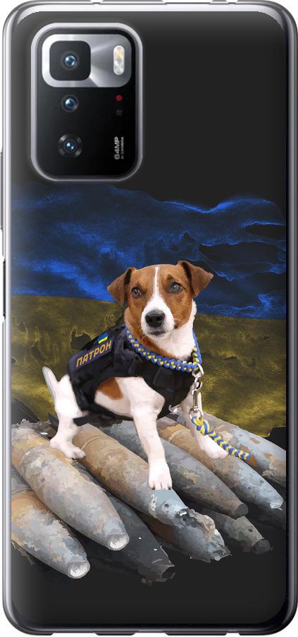 Чехол на Xiaomi Poco X3 GT Патрон (5320u-2511-42517)