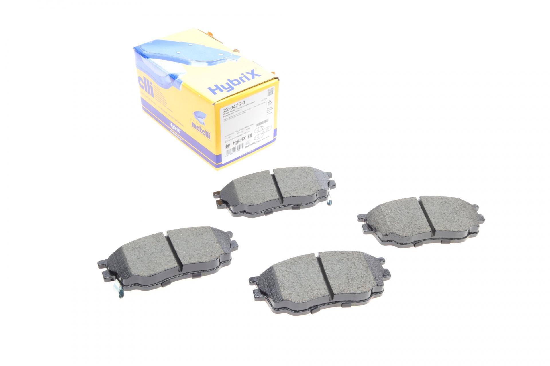 Колодки тормозные передние METELLI Mazda 6 02-07 (22-0475-0 METELLI)