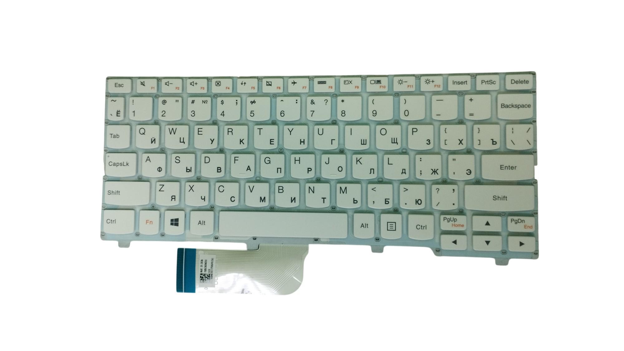 Клавиатура для ноутбука Lenovo IdeaPad 100S-11IBY White