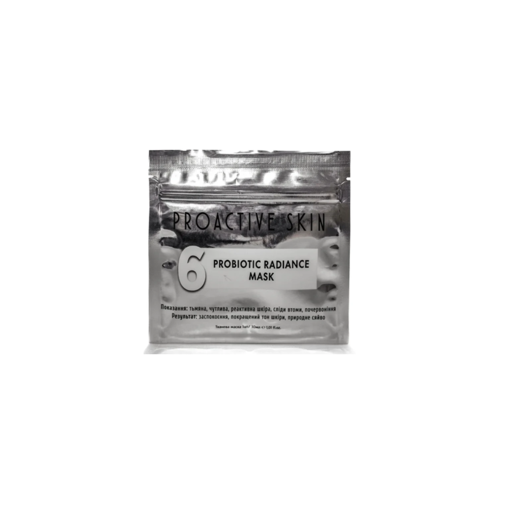 Маска тканинна пробіотична Proactive Skin Probiotic Radiance Mask 30 мл