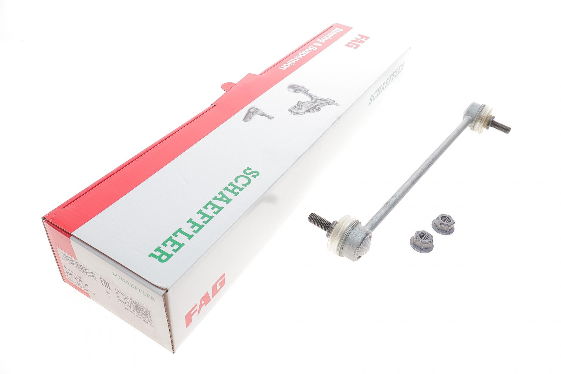 Тяга стабилизатора переднего FAG Opel Combo 12-/Fiat Doblo 10-, Л П (818 0278 10)