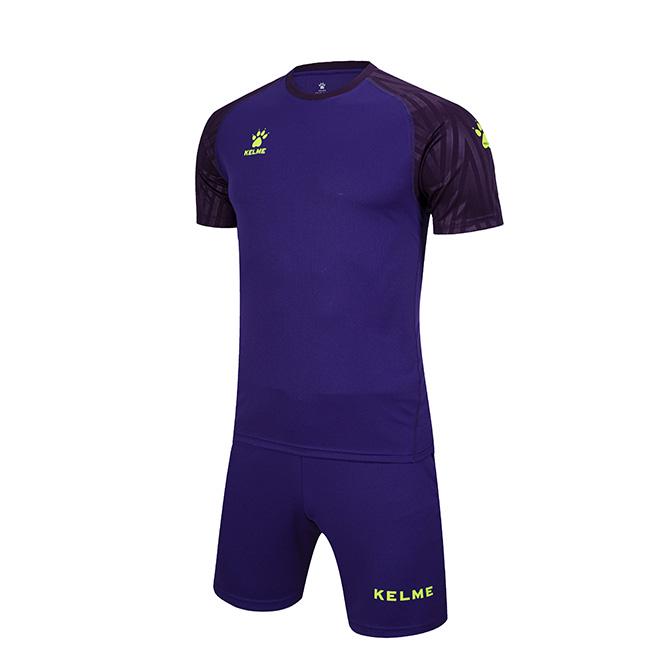Комплект футбольной формы Kelme Sevilla к/р XS Фиолетовый