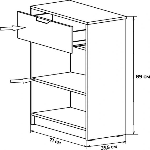Комод Idea Swift /Свіфт 710х354х883 Белая аляска - фото 5