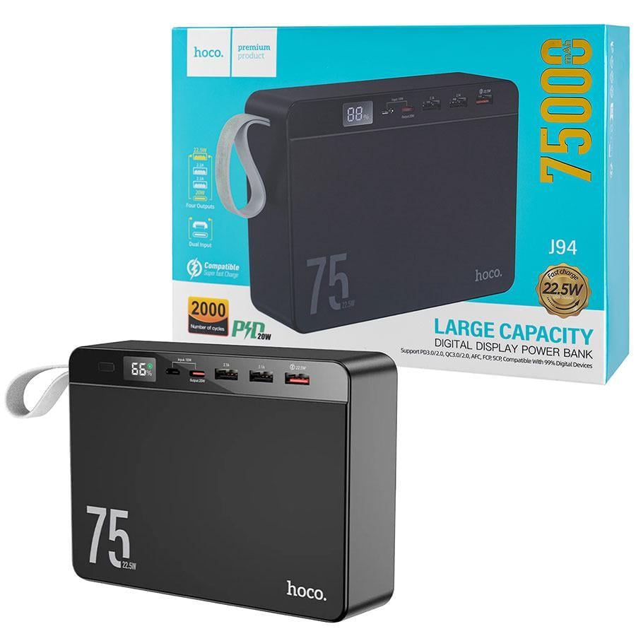 Повербанк Hoco J94 Overlord 22,5W 75000 mAh Black (6931474779175)
