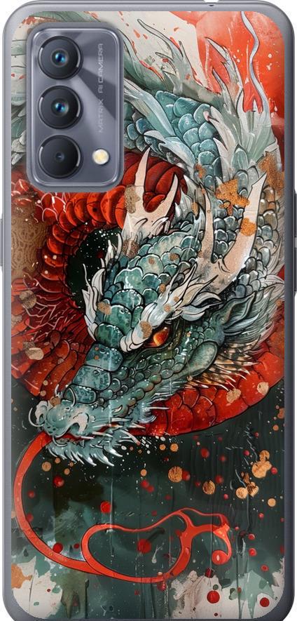 Чохол на Realme GT Master Стихія вогню (6101u-2852-42517)
