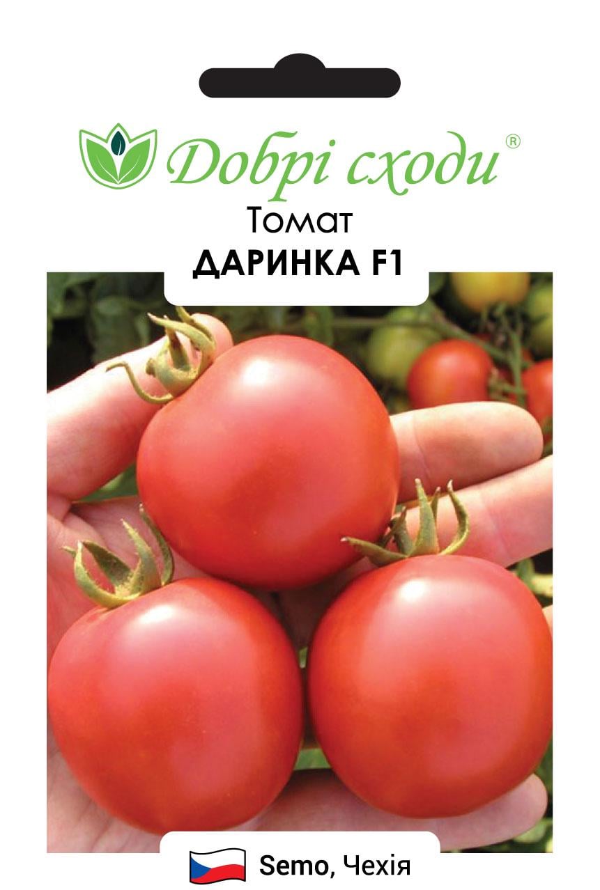 Семена томат Даринка F1 Добрі Сходи 10 шт. (01020012)