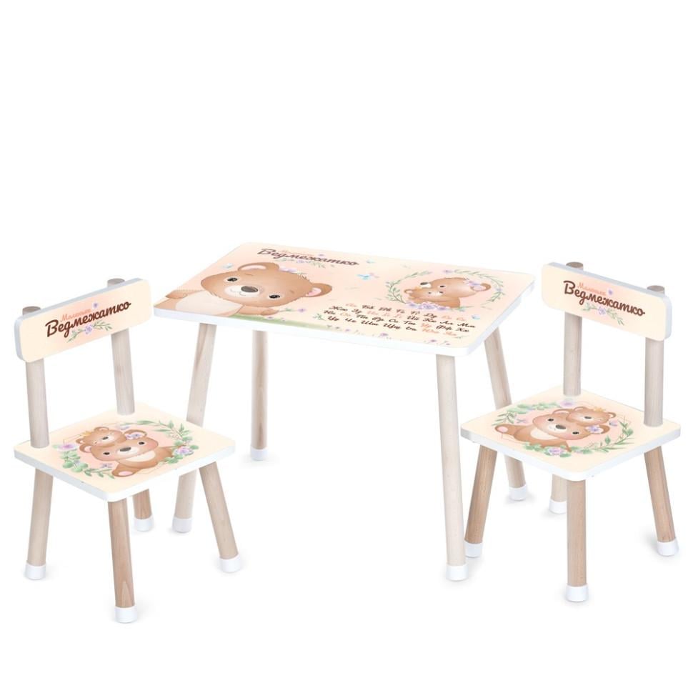 Дитячий дерев'яний столик та стільці Bambi Ведмедик Різнокольоровий (M 501-29) Дитячий дерев'яний столик та стільці Bambi Ведмедик Різнокольоровий (M 501-29)