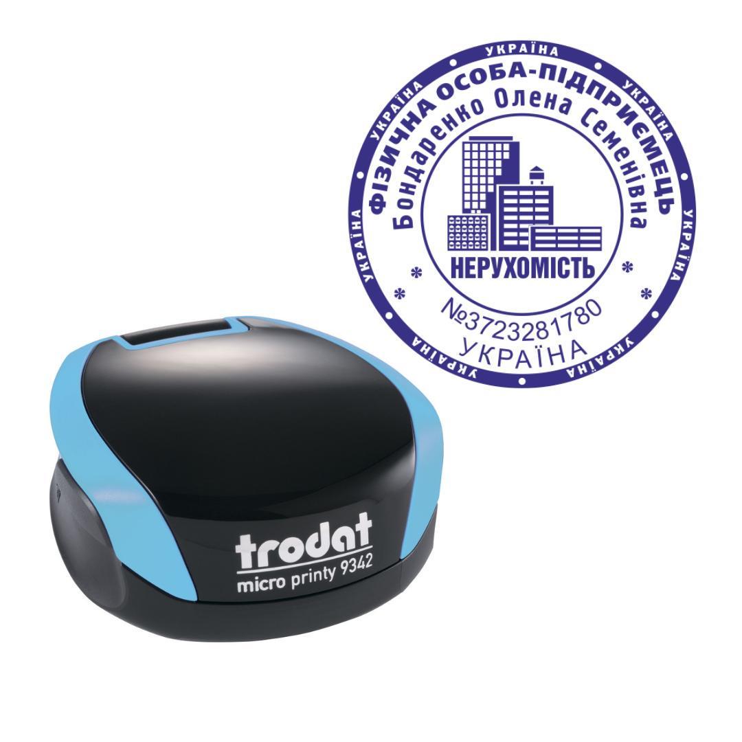 Печать ФОП на карманном оснащении Trodat Micro Printy 9342 d 42 мм Бирюзовый (ФОП5/9342/BZ)