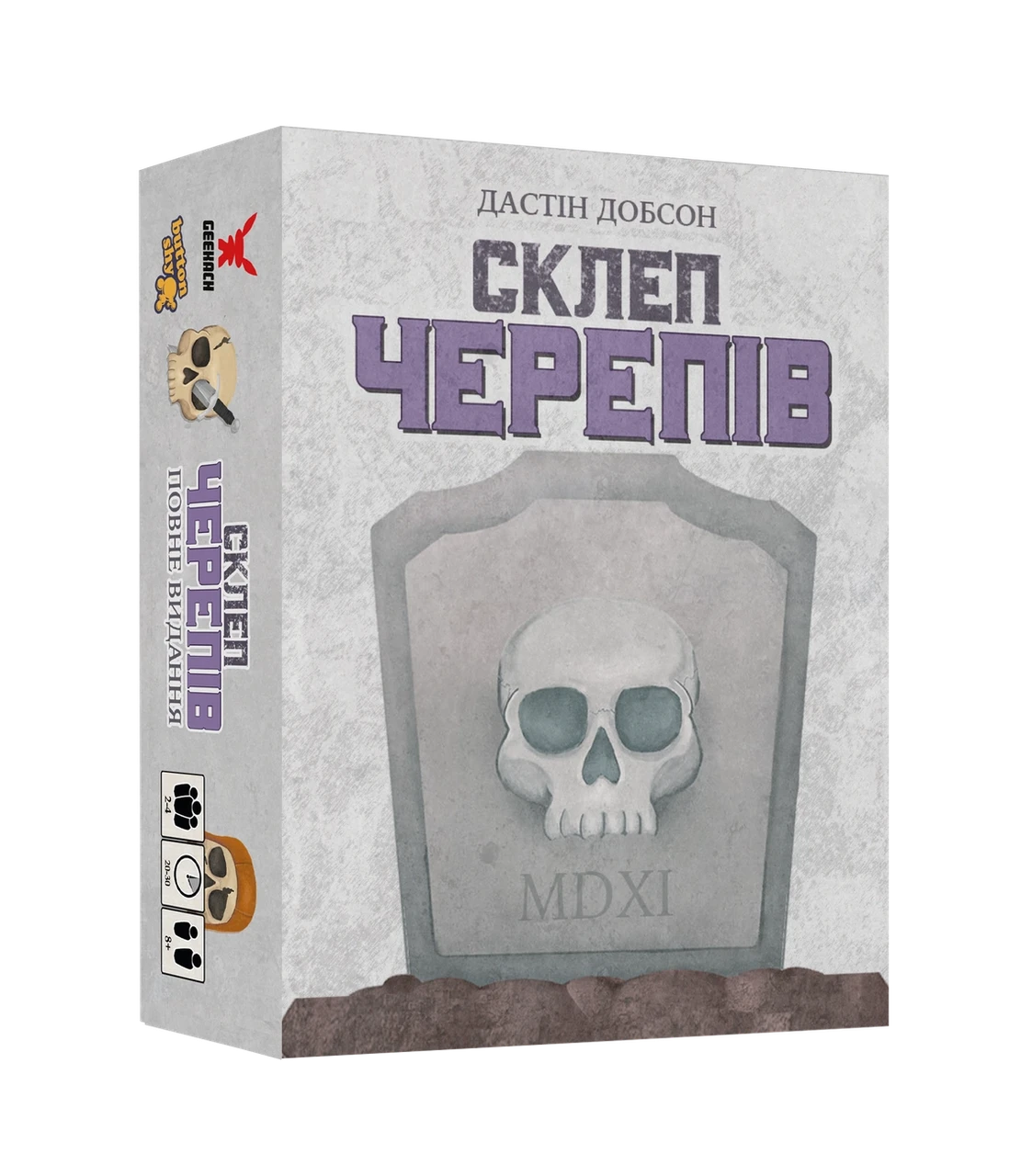 Настольная игра Склеп черепов полное издание (2169759878)