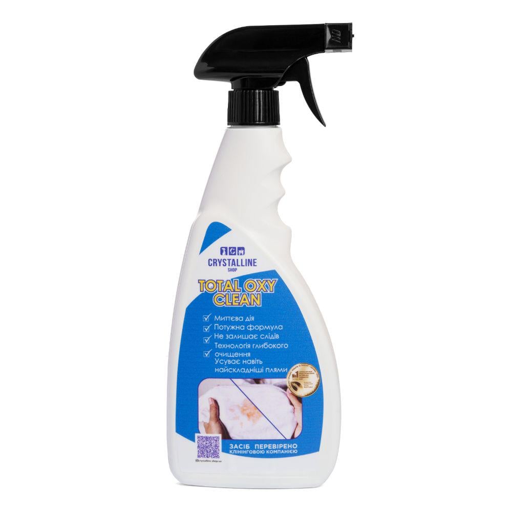 Засоби для виведення плям на кисневій основі CRYSTAL Total oxу clean 500 мл (2525)