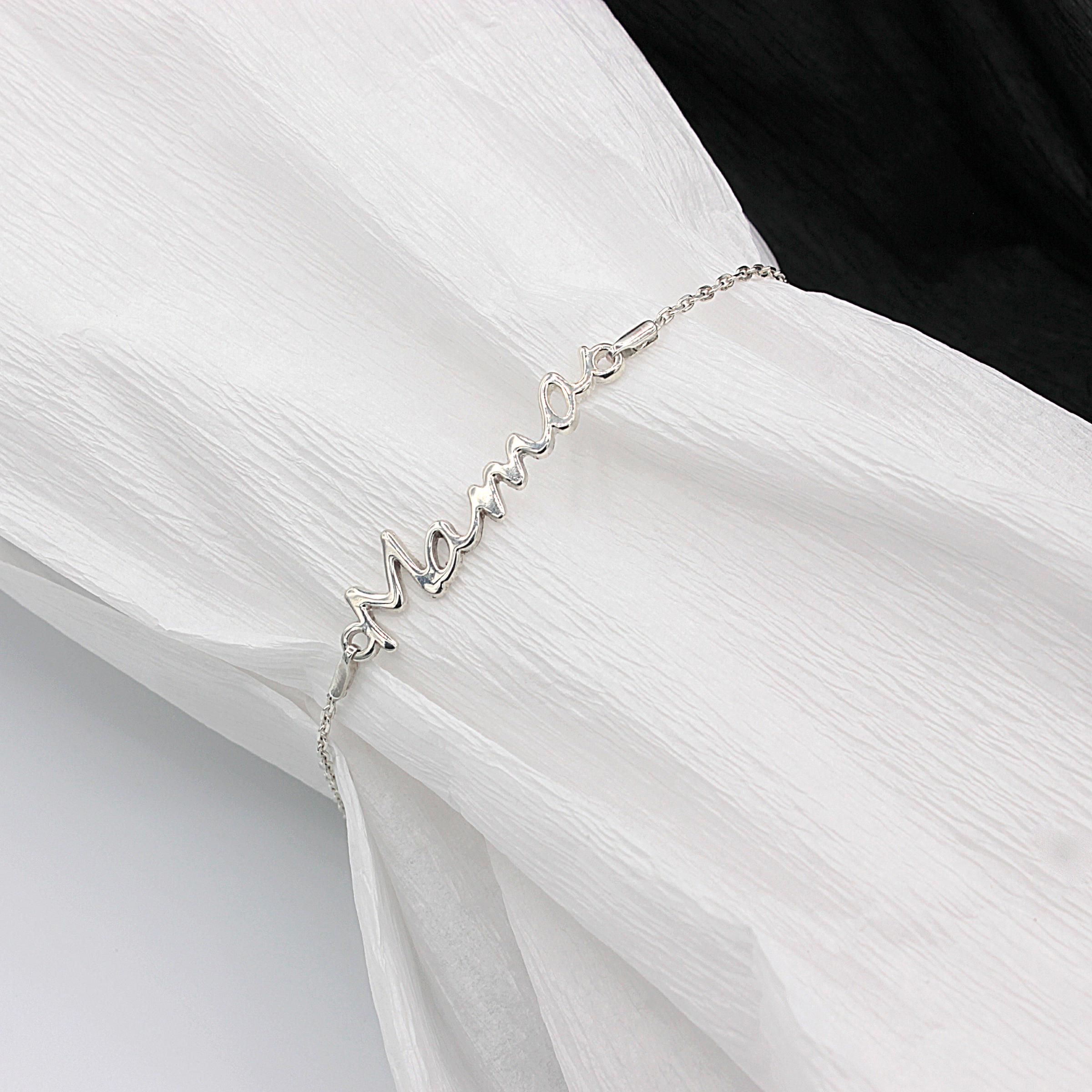 Серебряный браслет Diva Мама (117бр)