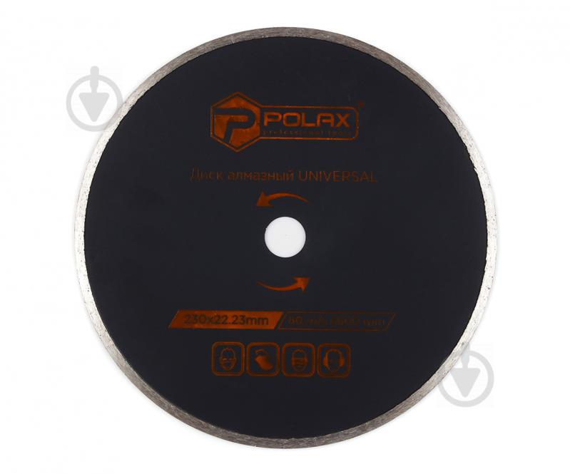 Диск алмазный универсальный Polax 230х5х2.6x22.23, 25% (54-133)