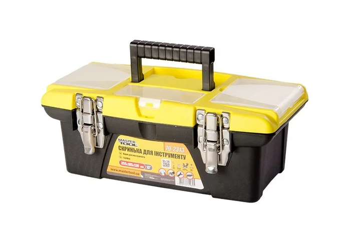 Ящик для инструмента MasterTool 13" 355х185х130 мм со съемными органайзерами и металлическими замками (79-2313)
